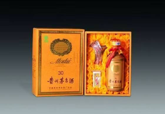 富拉尔基年份茅台酒回收