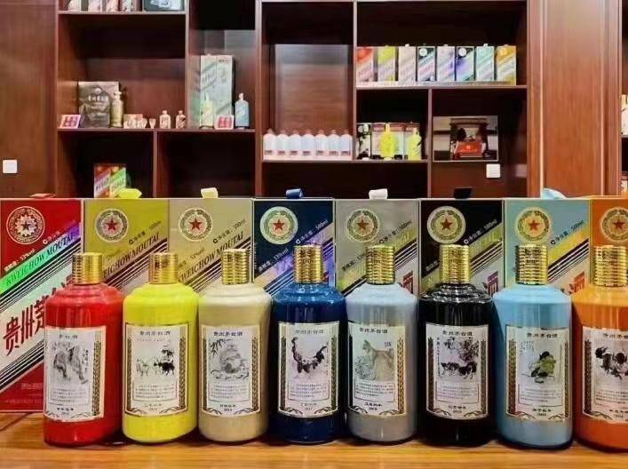 富拉尔基名酒鉴定部分方法